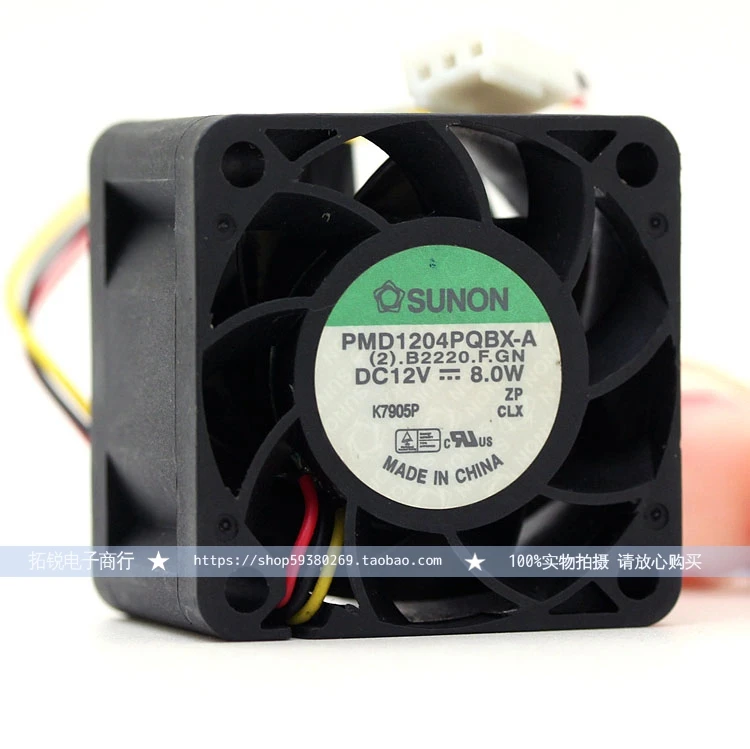 SUNON Sunon PMD1204PQBX-A 4 سم 4028 12 فولت 6.8W8W مروحة خادم السرعة