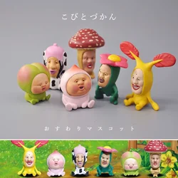 Japan Genuine QUALIA Kobito Farm Elf Doll Gashapon Capsule Toy Action Figure Ornaments Model Bulk