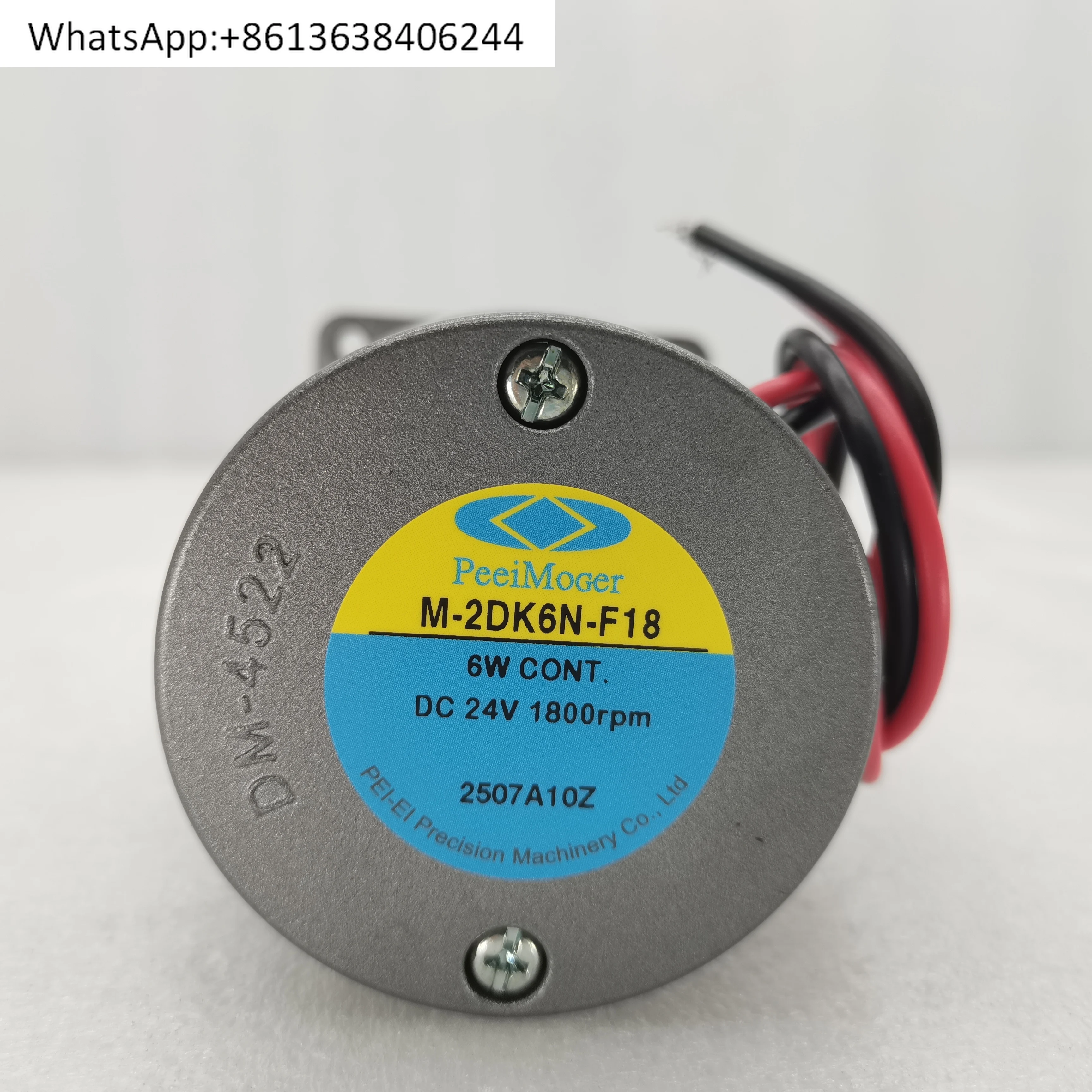 

Beiyi DC Motor M-2DK6N-F18 is genuine and newly imported.