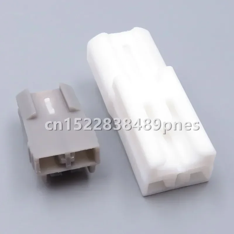 2 Pole 7283-8123-40 7282-4424 Brake Light Wiring Harness Socket CD Player Antenna Conversion Line Radio Antenna Plug MG610850-4