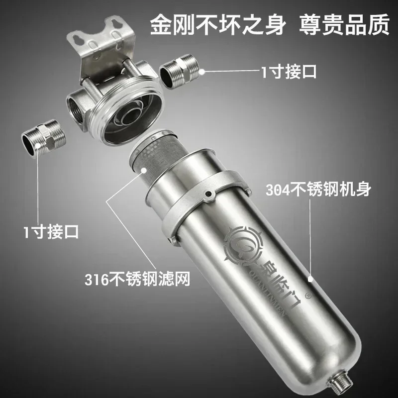 purifier drinking water full flow household tap sediment stainless steel pre-filter well tap water purifier water purifier