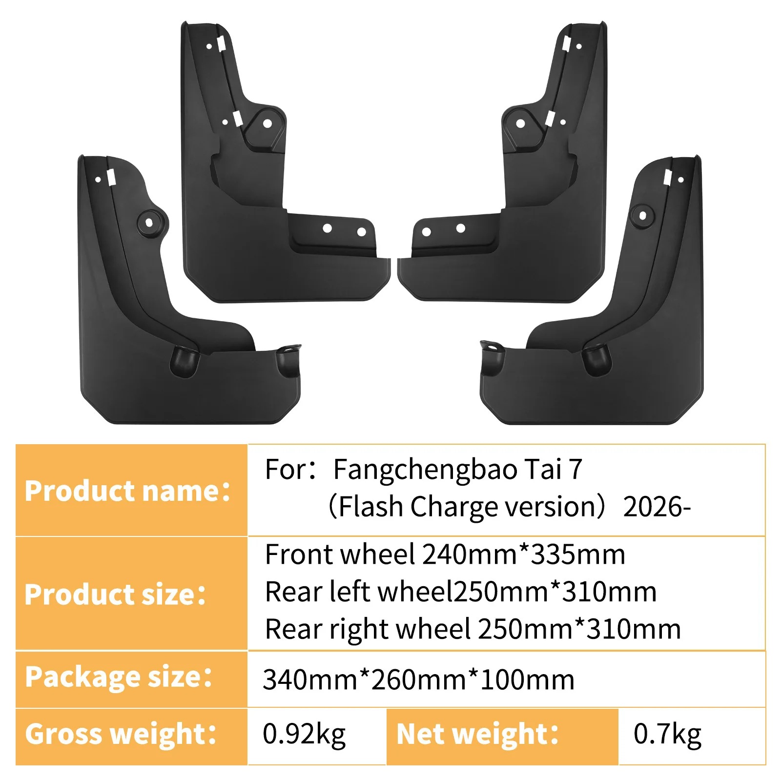 For BYD Fangchengbao Ti7 2026 flash charging version car fender skin mud flaps mudguard splash guard front rear wheel exterior a