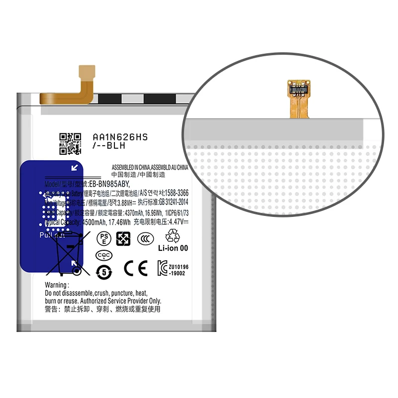 Brand New EB-BN985ABY 4500mAh Replacement Battery For Samsung Galaxy  Note 20 Ultra Note20 Ultra Phone Batteries+Tools