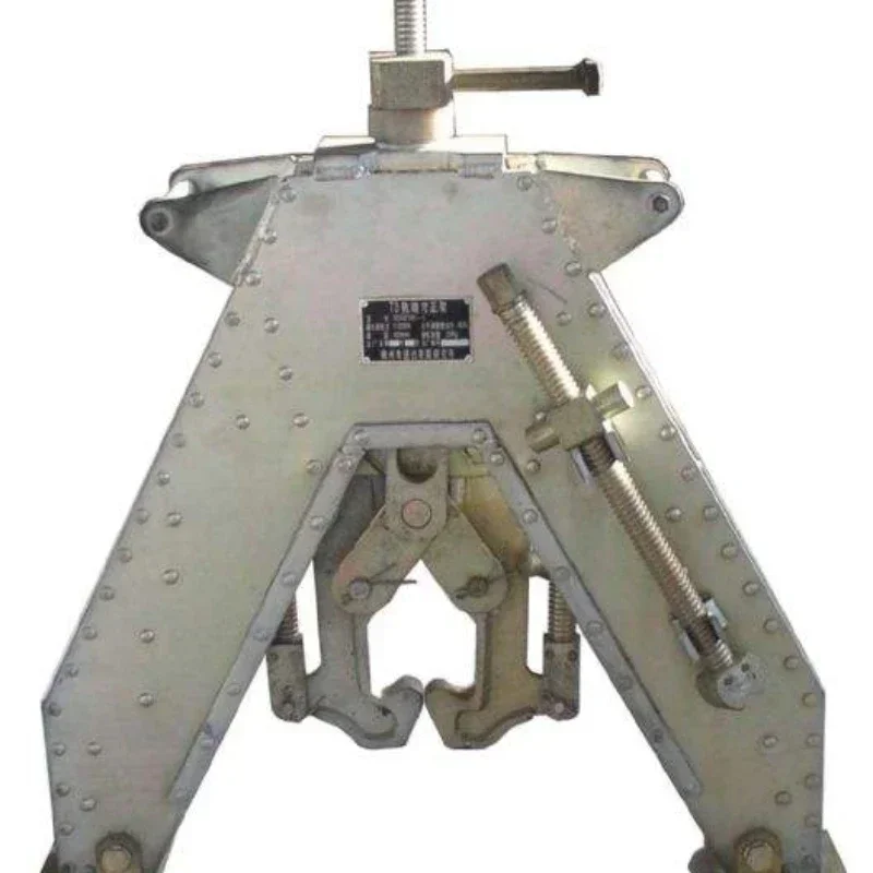 GDJ-1 Rail Alignmen…