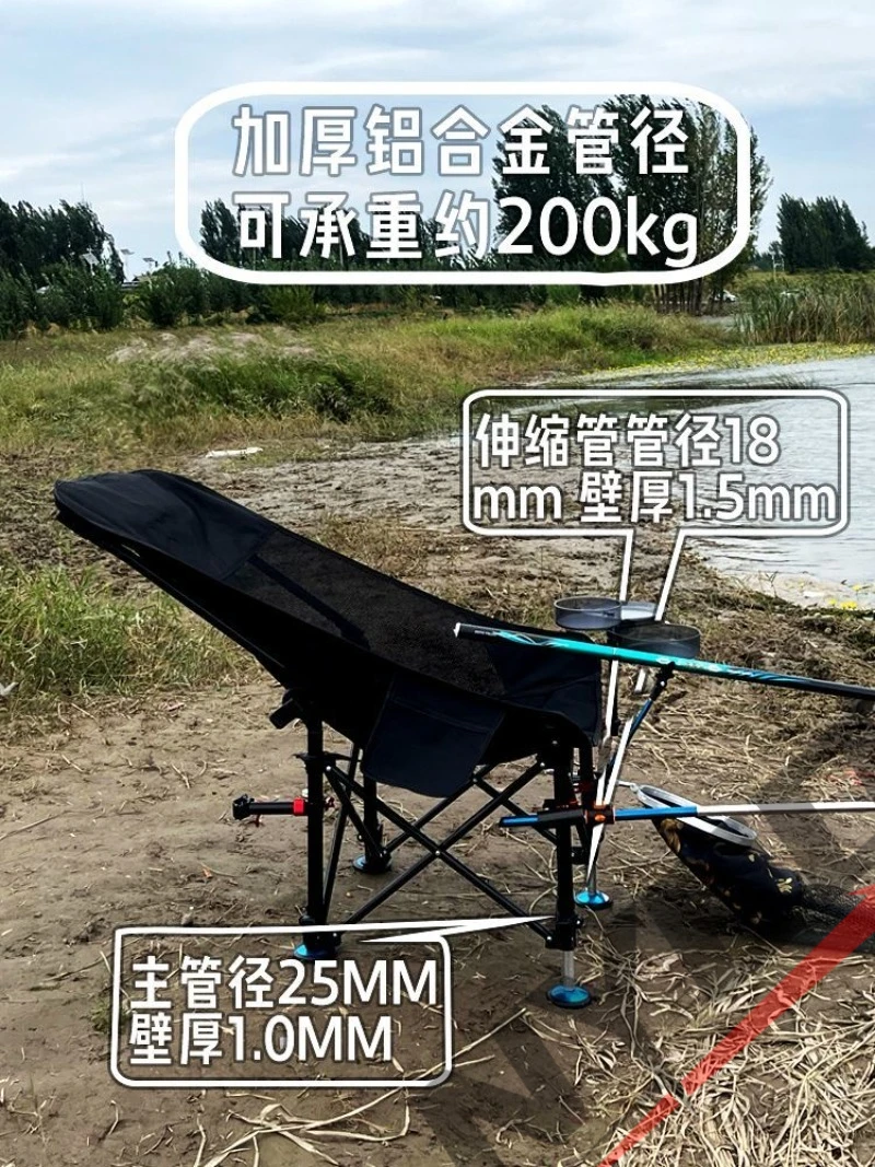 Outdoor Camping Chairs - เก้าอี้ปรับระดับความสูงได้แบบพับได้ พนักพิงสูง เหมาะสำหรับตกปลา ตั้งแคมป์ ใช้ในออฟฟิศ พักผ่อน