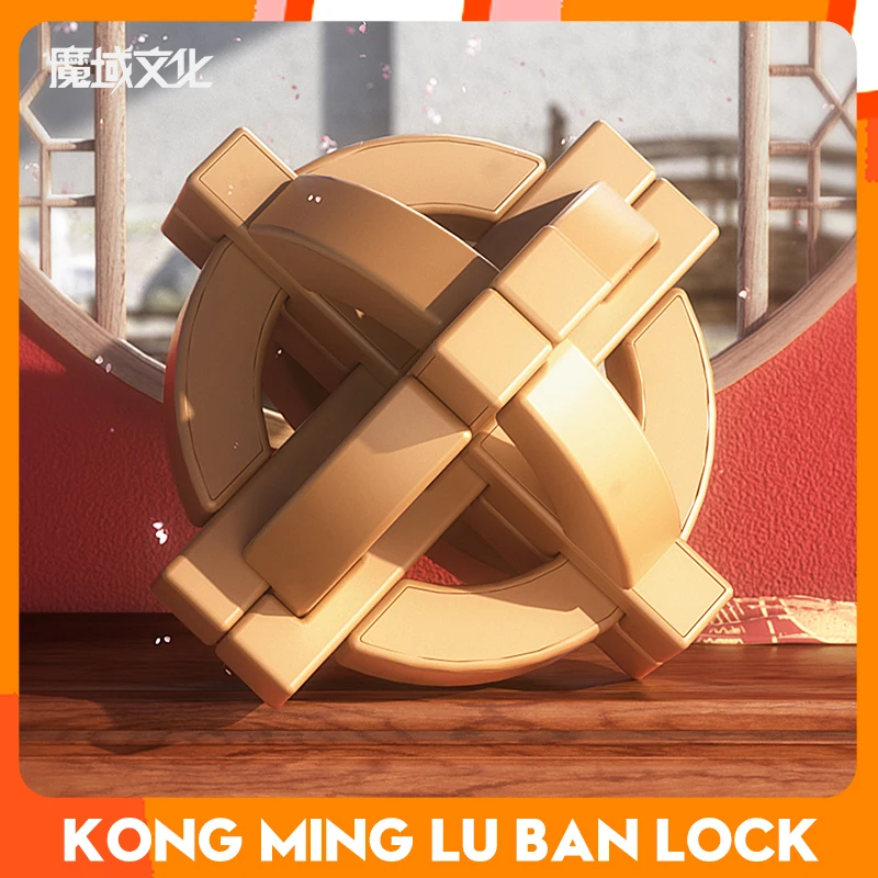 [CubeFun]MOYU Wooden Kong Ming Lock Lu Ban Lock IQ Brain Teaser Montessori 3D Puzzles Game Unlock Educational Toys For Kids