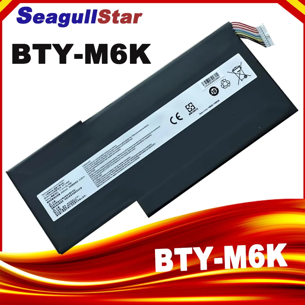 

BTY-M6K Battery for MSI GF63 8RC 8RD GF65 GF75 GS63VR GS73 GS73VR
