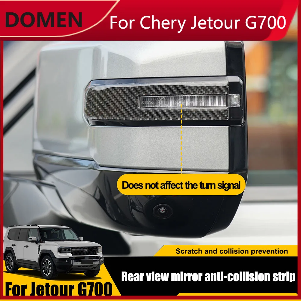 

For Chery Jetour G700 2025 2026 Rear View Mirror Anti-collision Strip Car Modification Accessories Night Reflective Warning Stic