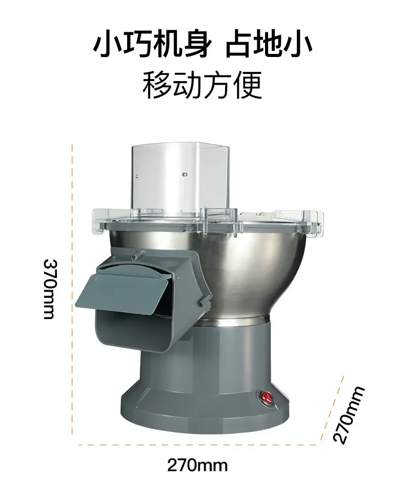 ماكينة تقطيع البطاطس الكهربائية التجارية، مخطط تقطيع الجزر الأوتوماتيكي، متعددة الوظائف #5