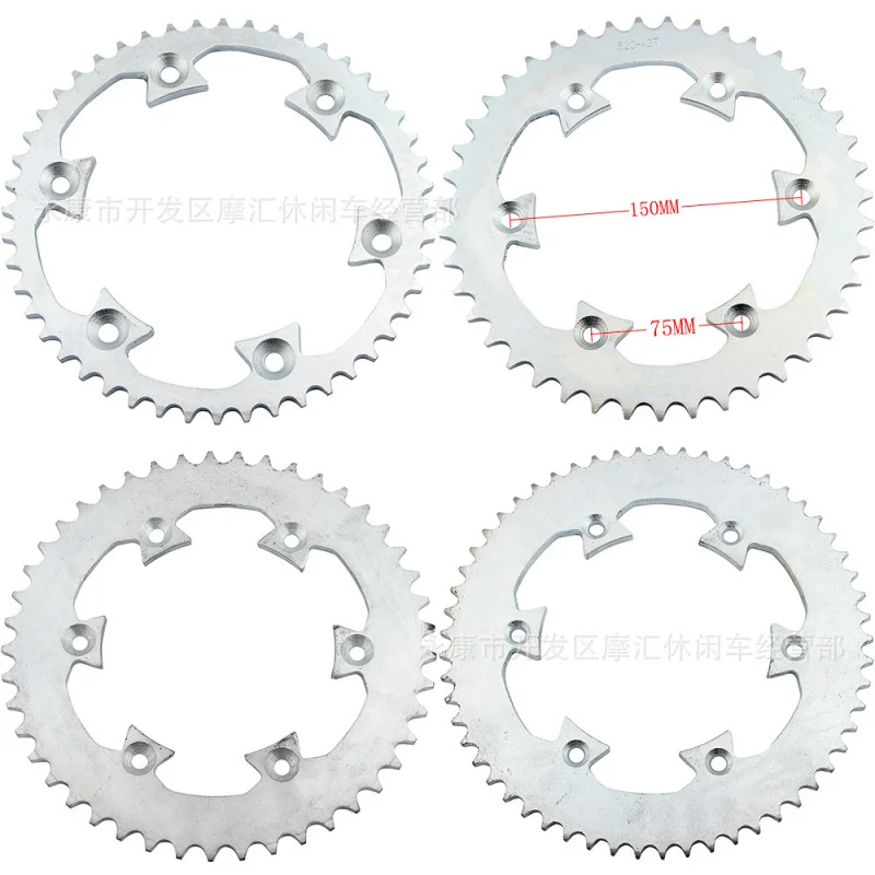 

Off-road motorcycle accessories Applicable150-250CC BES KAYORear Chain Plate Sprocket Big Fly428/520