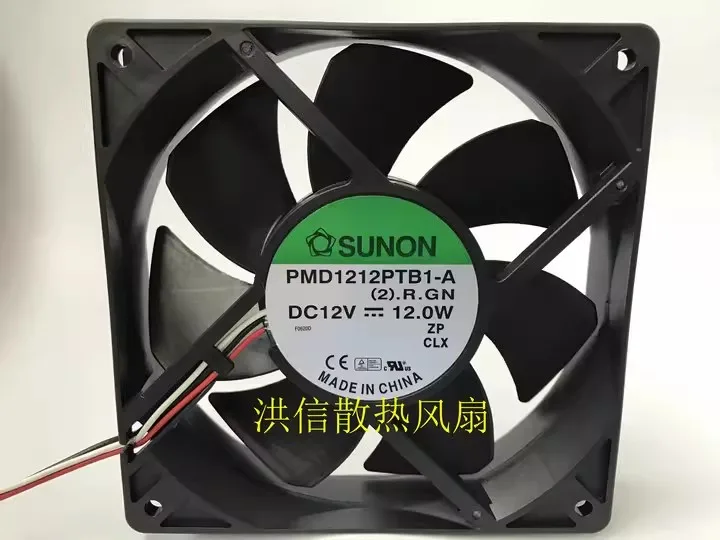 

Free shipping original 12025 PMD1212PTB1-A (2). R.GN 12V 12.0W cooling fan