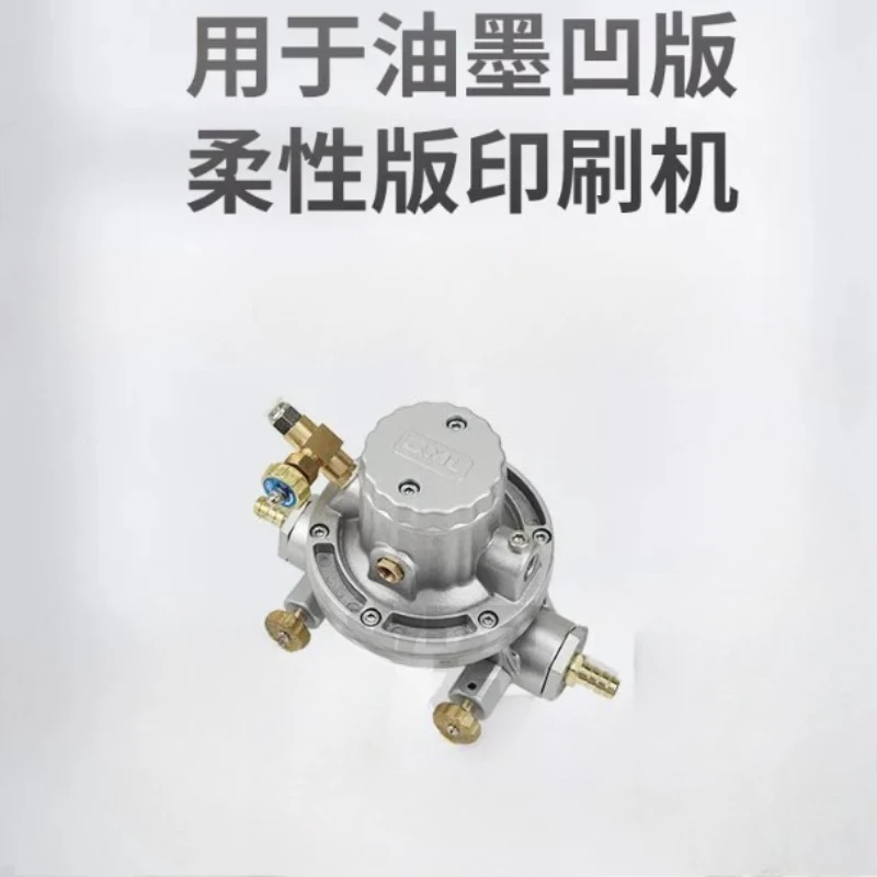 BML‑5 Pneumatic Single‑Diaphragm Pump, Corrosion‑Resistant Ink Glue Pump for Printing Machine