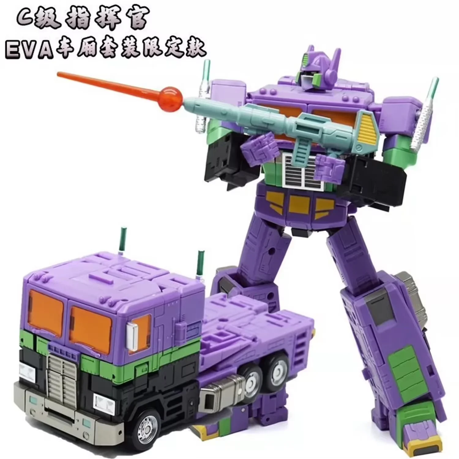 

AS TOYS AS-08E AS08E Eva Version C-level Commander Action Figure Model Statue Collection Transformation Toy