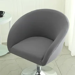 Elastic Bar Low Back Chair Cover Semi-Circular Print Elastic Living Room Bedroom Restaurant Hotel Dining Dustproof Chair Cover