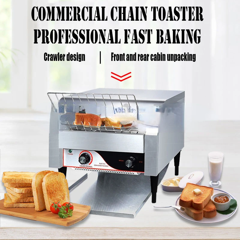 

Commercial Crawler Bread Toaster Baker Machine Restaurant Chain Bread Toasting Baking Machine