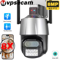 4K 8MP HD Video 8X Zoom Outdoor WiFi Surveillance Camera Automatic Tracking Color Night Vision Wireless Security Camera