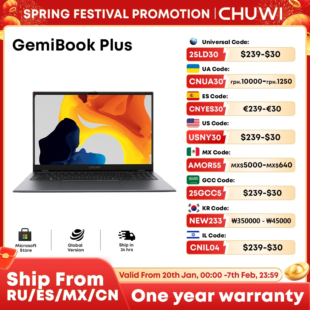 CHUWI GemiBook Plus Laptop 15.6