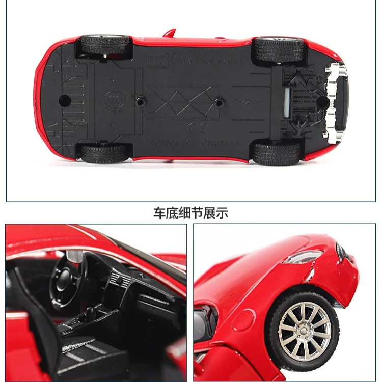 1:36 Porsche 911 Carrera S voiture de sport haute simulation tirer voiture modèle voitures en alliage métallique jouet voitures pour enfant cadeaux Collection
