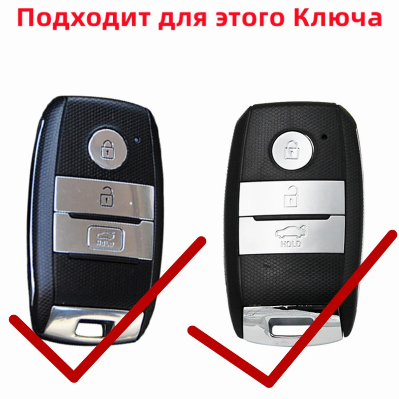 FLYBETTER Genuine Leather 3Button Smart Key Case Cover For Kia Seltos Optima Sorento K3 K4 K5 Niro Sportage Rio Stonic