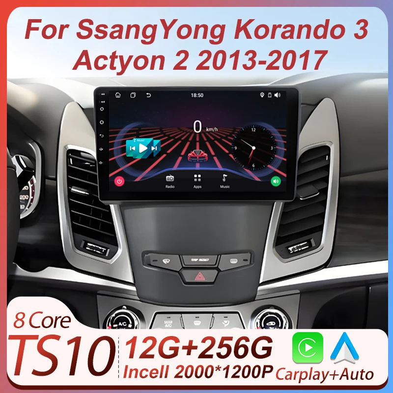 

Car Radio Player Android For SsangYong Korando 3 Actyon 2 2013- 2017 8 Core Automotive Multimedia Touch Screen RDS 5G Navigation