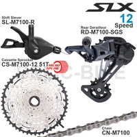 SHIMANO-desviador trasero SLX M7100 para bicicleta de montaña, 1x12v, 12 velocidades, 10-45T/51T, piñón de Cassette, cadena, 124L, Original