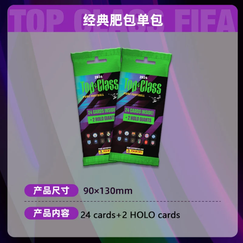 FIFA 2024 PANINI Top Class Pure Football Star Cards Trading Cards Collection Player TCG Holo Giant Card Kids Gifts