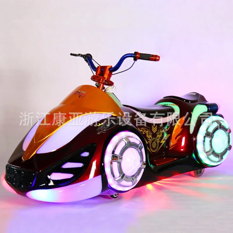Square Supermarket Playground Equipment Toy Factory Double Parent-Child Children's Paradise Large Motorcycle Bumper Car