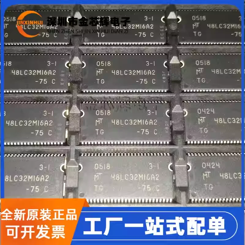 1pc-新しいオリジナル-mt48lc32m16a2tg-75-c-48lc32m16a2-tssop54-メモリチップ