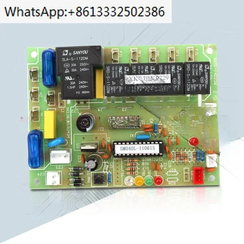 

Проточный льдогенератор, универсальная компьютерная плата, основная плата, аксессуары для льдогенератора