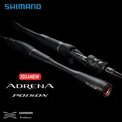 SHIMANO POISON ADRENA 2024 New 2 Section Supercast Spinning Casting Rod R/RF/F/FF Max Lure 56g X Ring SPIRAL X CORE HI-POWER X