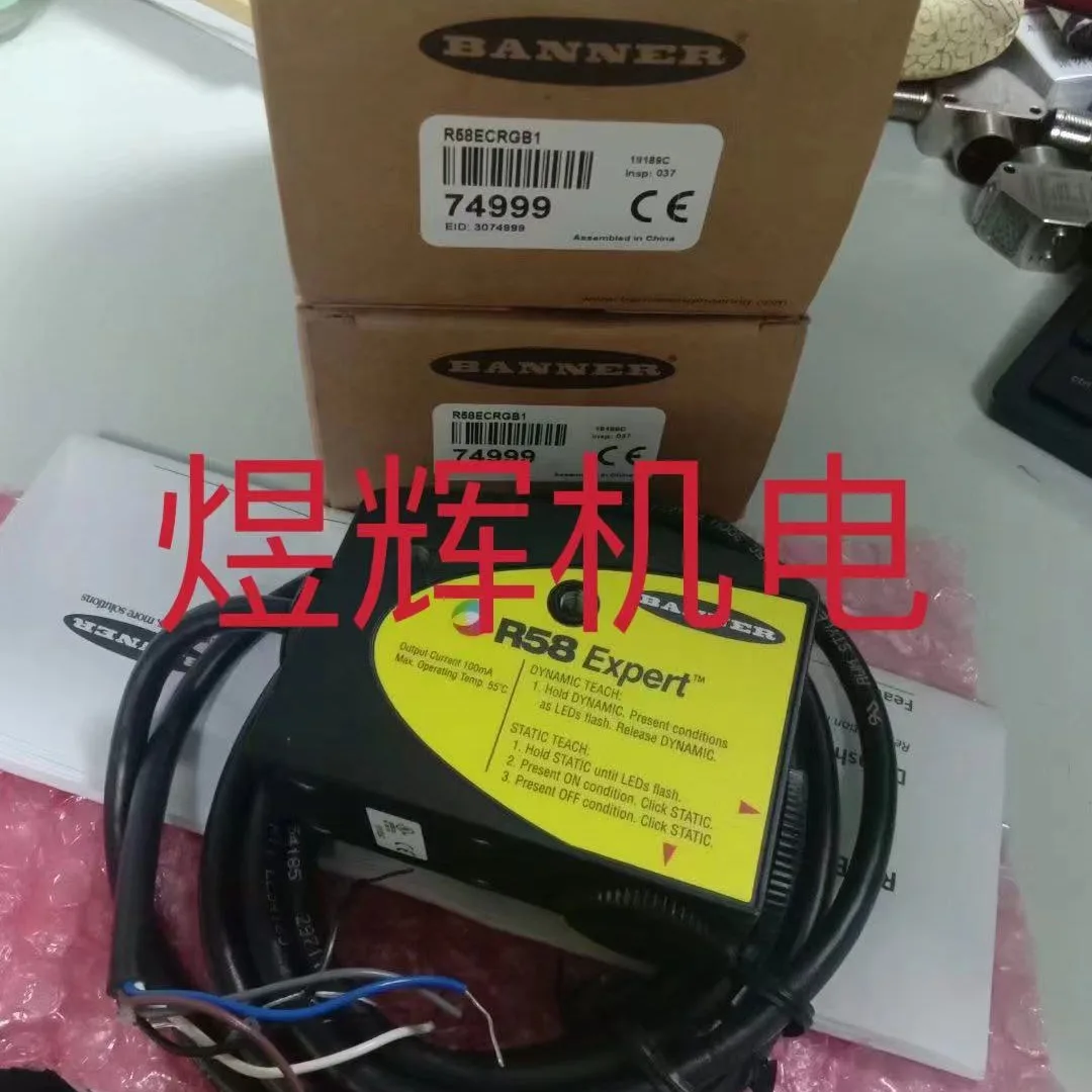 Banner, Color Mark Sensor R58ECRGB1 Original Genuine