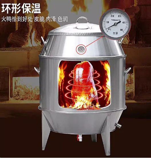

Charcoal Roast Duck Oven Commercial Stainless Steel Meat Roasting Stove Double Layer Duck Goose Roaster 90CM