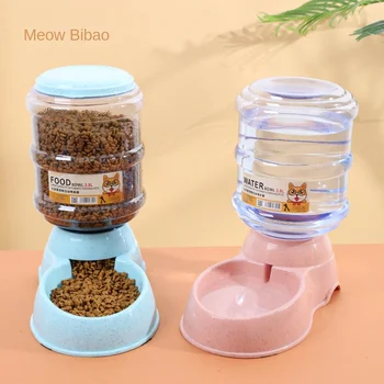 반려동물 자동 물 공급기, 플라스틱 대용량, 고양이 그릇, 도매, 3.8L