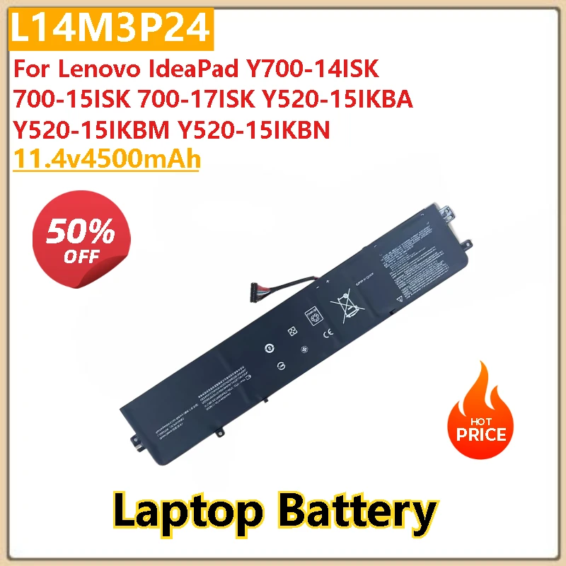 

4500 мАч L14M3P24 5B10H41181 Аккумулятор для ноутбука Lenovo IdeaPad Y700-14ISK 700-15ISKY520-15IKBM Y520-15IKBN 700-17ISK Y520-15IKBA