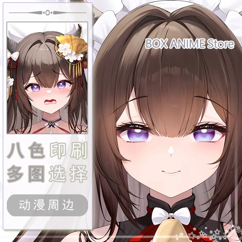 Azur Lane Duisburg Dakimakura Hing Corps Taie D'oreiller Cosplay japonés Otaku Housse Coussin Cadeaux De
