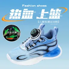 

New Girls' Walking Shoes Can Walk and Skate Skates Male Students Breathable Recreational Outdoor Sports Shoes