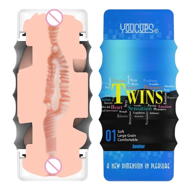 2 في 1 المهبل الحقيقي كس الشرج الاستمناء كأس الذكور القضيب مضخة الديك التمارين آلة الجنس لعب للرجال الكبار المنتجات المثيرة 18 + #1