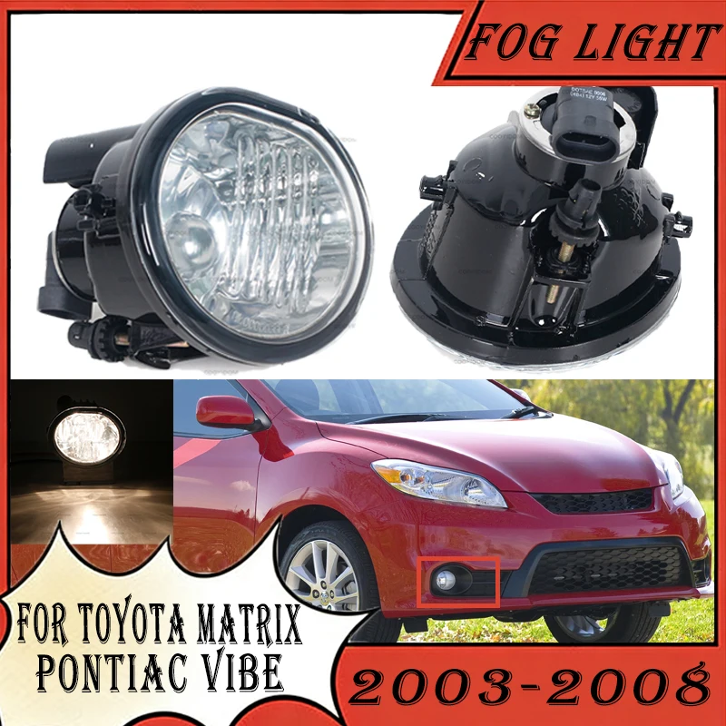 

Front Bumper Fog Light Assembly For Toyota Matrix Pontiac Vibe 2003 2004 2005 2006 2007 2008 BX100924-CL Fog light With Bulb
