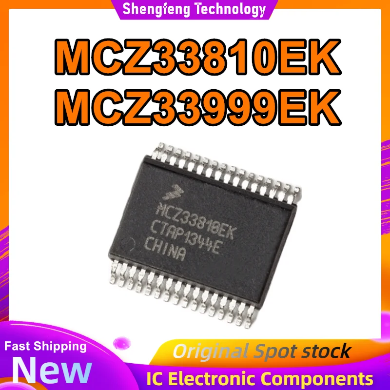 

MCZ33810EK SSOP32 MCZ33999EK HSSOP54 Микросхема управления питанием IC Новинка в наличии