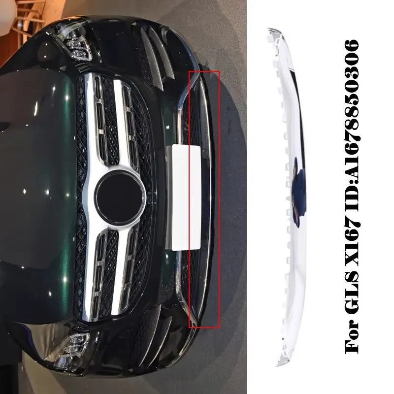 Передний бампер, хромированная накладка, спойлер A1678850306 для Mercedes Benz GLS X167 W167 GLS450 GLS400d