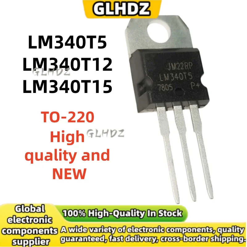 10-20-50-100Pcs LM340T5 Three-terminal voltage regulator brand new in stock TO-220