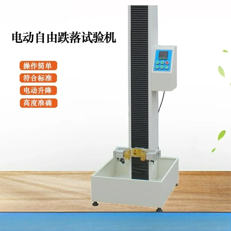 Drop tester Mobile phone