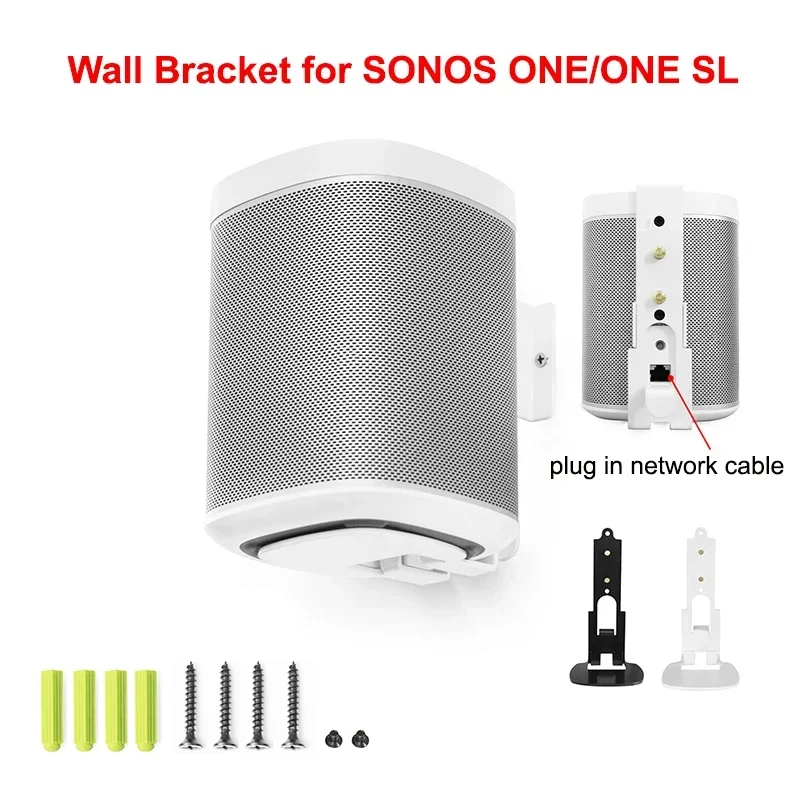 Metalowy uchwyt ścienny do głośnika SONOS One SL Metalowy uchwyt stojakowy