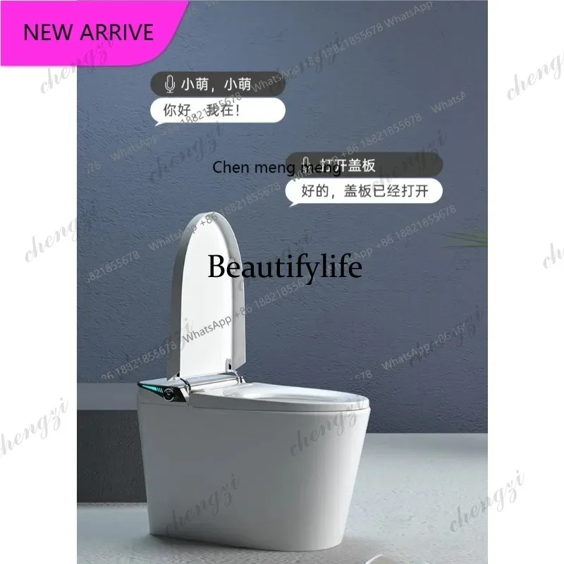 D5556 Smart toilet, automatic foot flushing, flip drying, remote control, fully automatic