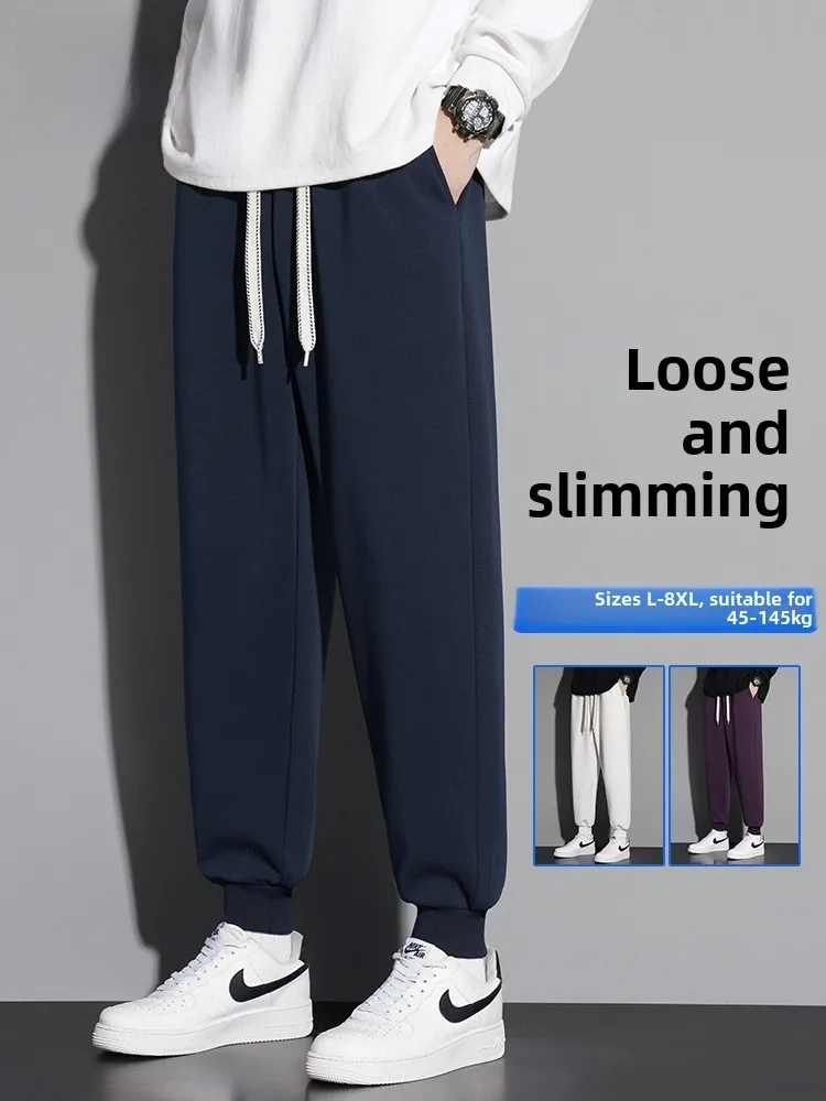 

MoChao plus Size Men's Casual Pants Spring Autumn Loose Wide Leg Comfortable Sports Sle Trousers with Cuff Polyester Cotton...