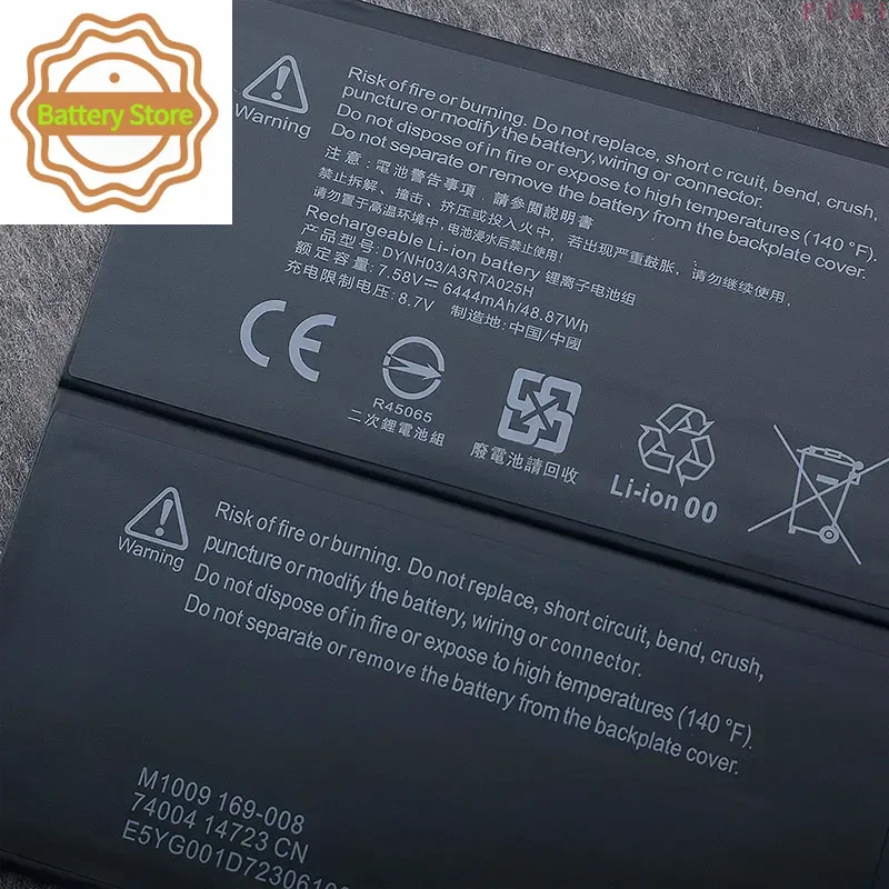 DYNH03 Laptop Battery For Microsoft Surface Pro 7+ 1960 Surface Pro 7 Plus Tablet PC Series GA3HTA025H G3HTA073H