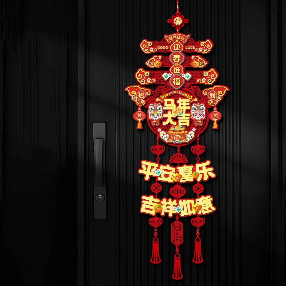 

Chinese Style 2026 New Years Decoration Paper Red Spring Festival Door Decoration Blessing Traditional