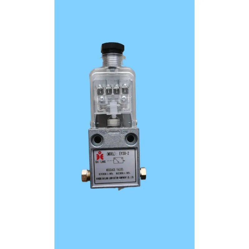 New Haitian injection molding machine Sanlang Bailang EY30-2 EY25-2 pressure switch, relay solenoid valve