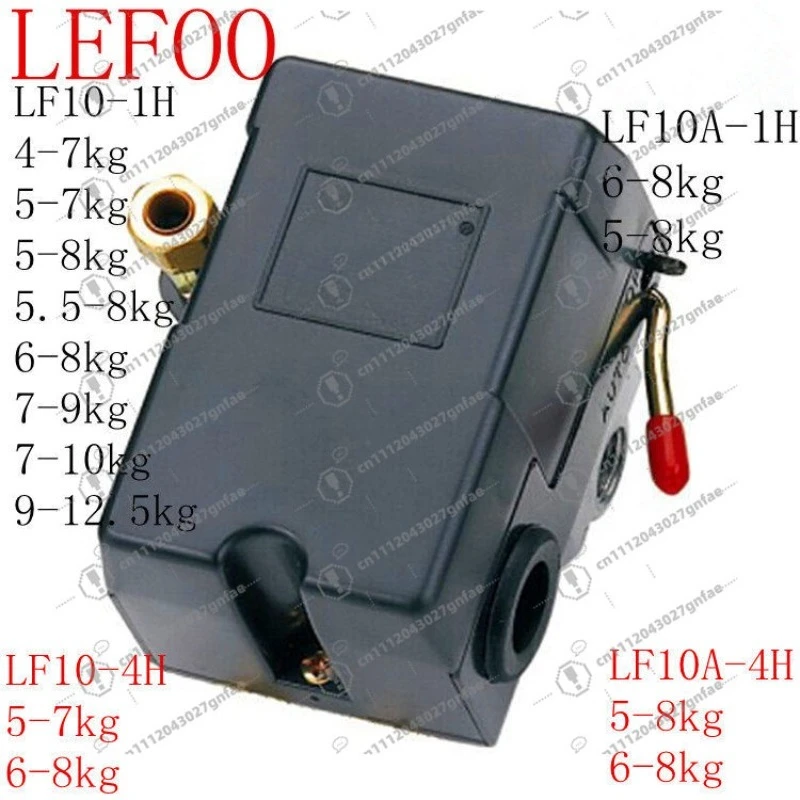 LF10-1H Air Compressor Pressure Switch 220V 380V AC 20A 1/4
