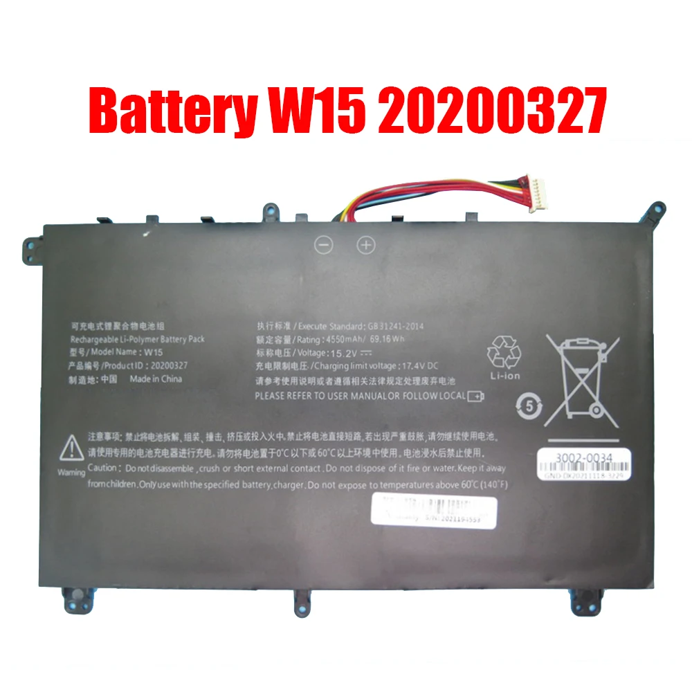 

Laptop Battery W15 20200327 15.2V 4550MAH 69.16WH 8PIN 8Lines New